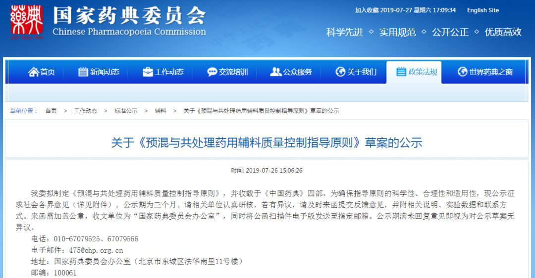 1564739491579651.png yhygclca.png