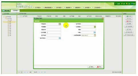 1592294681631606.png image.png